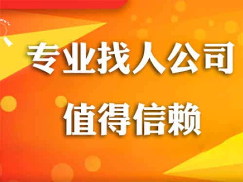 商都侦探需要多少时间来解决一起离婚调查